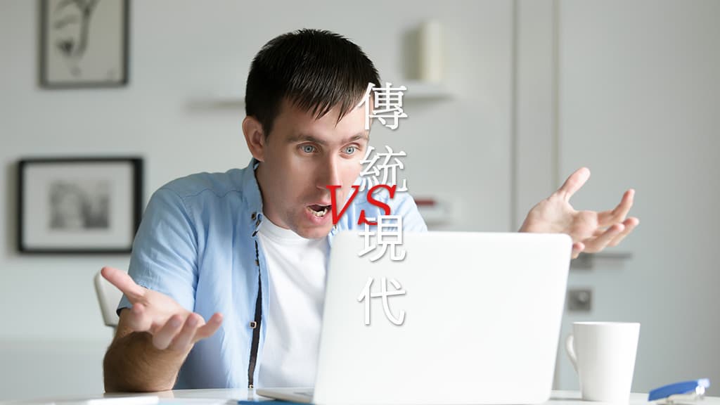 為什麼有時候WordPress就是這麼不受歡迎?