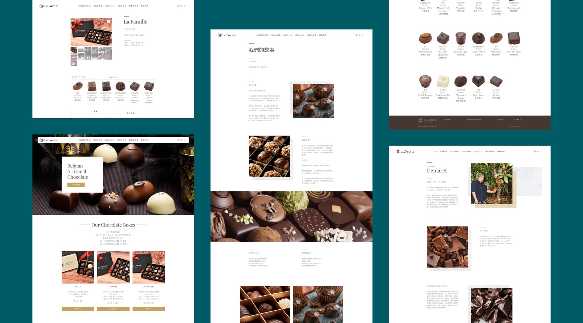Fullwidth Image