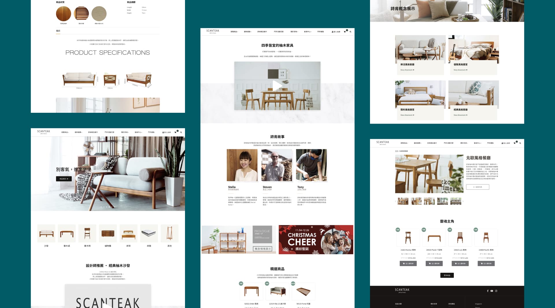 Fullwidth Image