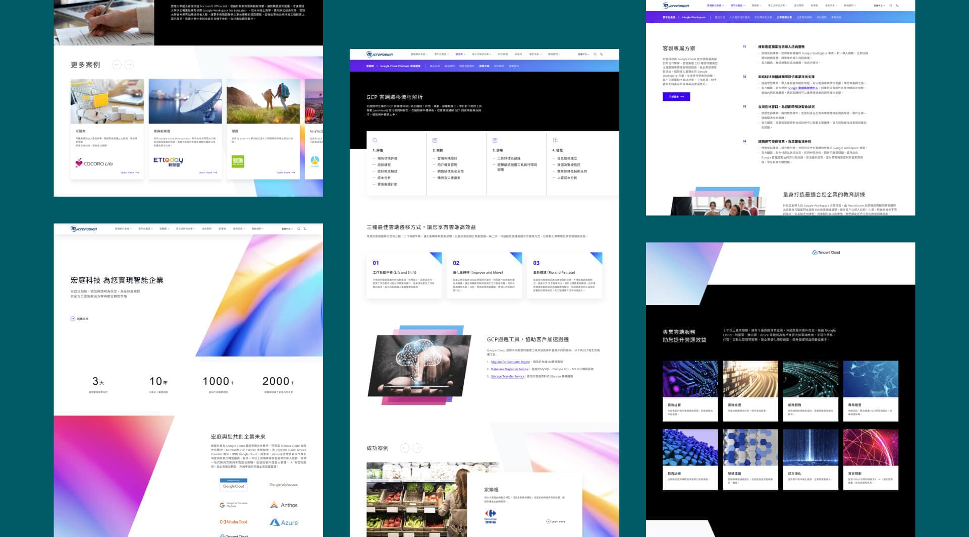 Fullwidth Image